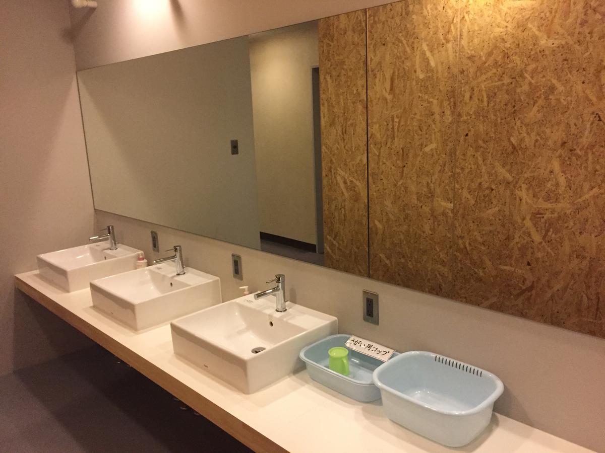 Bibai Hotel Suehiro المظهر الخارجي الصورة