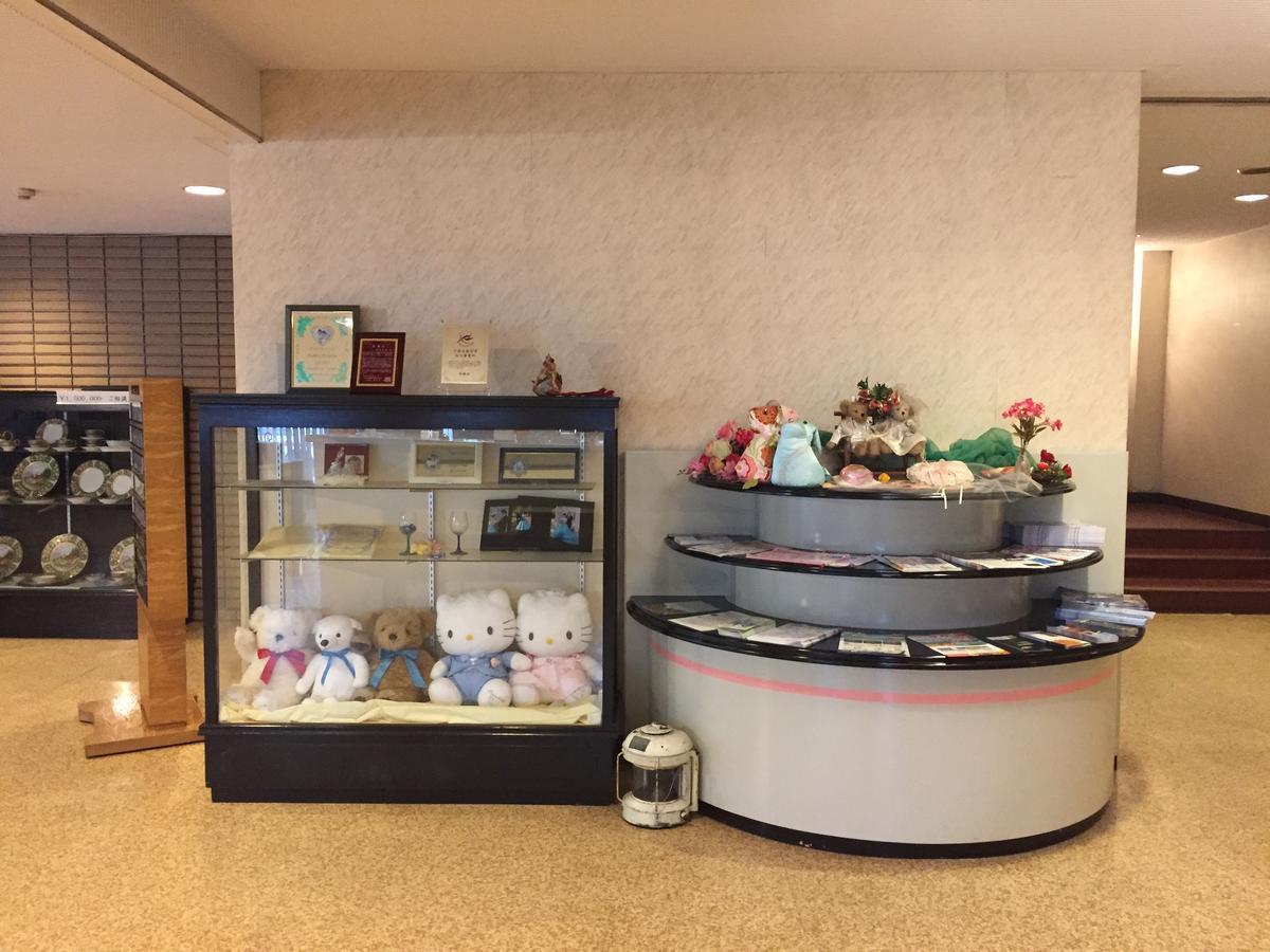 Bibai Hotel Suehiro المظهر الخارجي الصورة